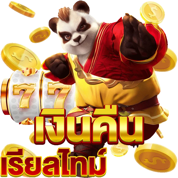 รีวิว slot game ทดลอง เล่น ฟรี พร้อมทำกำไรจริง