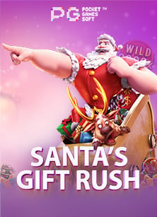 ยืมเงินเว็บพนัน: สำรวจโลกสล็อตออนไลน์อย่างมือโปร