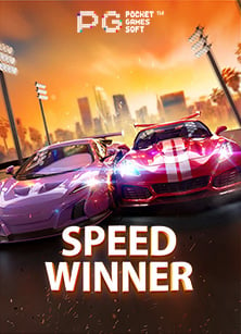 รีวิวยู ฟ่า 191 สล็อตแจก เครดิต ฟรี 100 เกมเด็ดค่าย Joker Gaming