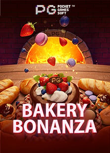 เล่นเกมยิง ปลา เครดิต ฟรี ไม่ ต้อง แชร์ 2020 เพิ่มความสนุก 5000x